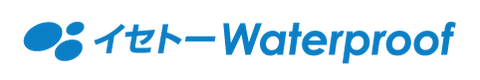 イセトーWaterProofロゴ
