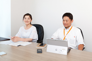課題と展望