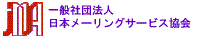 img_jmsa_logo.gif