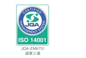 iso14001.png