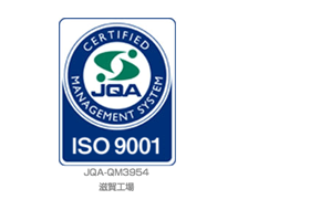 iso9001.png