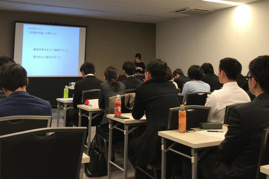入社研修