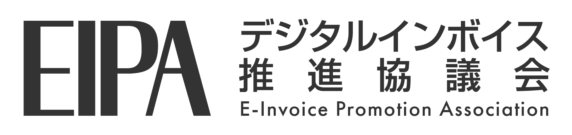 logo_eipa.png