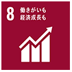 sdg_icon_08_ja_2.png