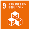 sdg_icon_09_ja_2.png