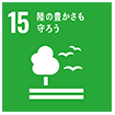 sdg_icon_02_ja_2_s.png