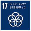 sdg_icon_02_ja_2_s.png